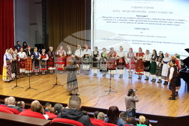 Университет за национално и световно стопанство - Национална агенция за оценяване и акредитация - награждаване