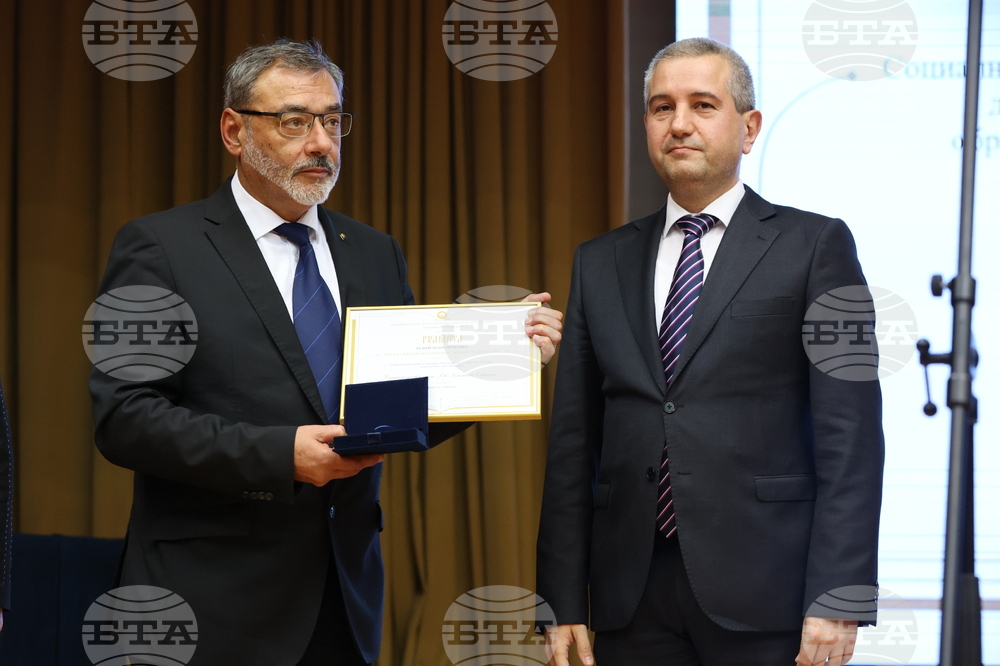 Университет за национално и световно стопанство - Национална агенция за оценяване и акредитация - награждаване