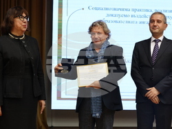 Университет за национално и световно стопанство - Национална агенция за оценяване и акредитация - награждаване