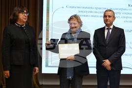 Университет за национално и световно стопанство - Национална агенция за оценяване и акредитация - награждаване