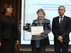 Университет за национално и световно стопанство - Национална агенция за оценяване и акредитация - награждаване