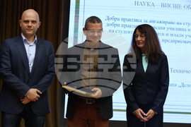 Университет за национално и световно стопанство - Национална агенция за оценяване и акредитация - награждаване