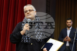 Университет за национално и световно стопанство - Национална агенция за оценяване и акредитация - награждаване