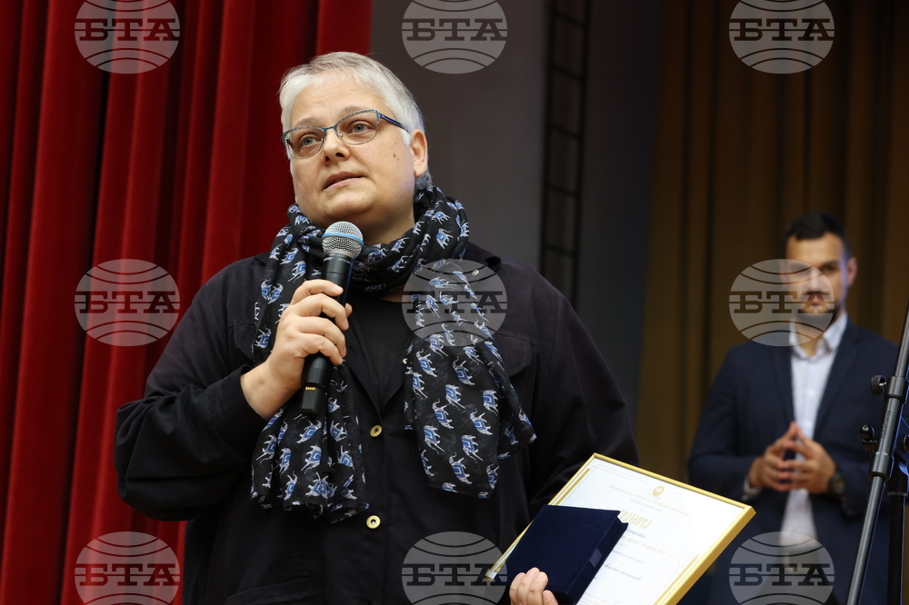 Университет за национално и световно стопанство - Национална агенция за оценяване и акредитация - награждаване