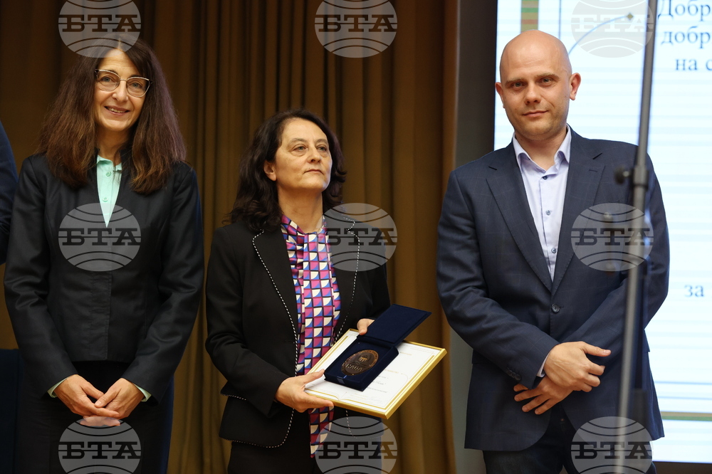 Университет за национално и световно стопанство - Национална агенция за оценяване и акредитация - награждаване