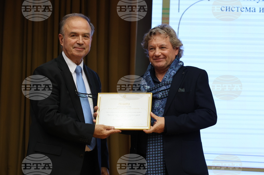 Университет за национално и световно стопанство - Национална агенция за оценяване и акредитация - награждаване