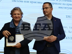 Университет за национално и световно стопанство - Национална агенция за оценяване и акредитация - награждаване