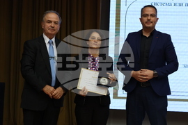 Университет за национално и световно стопанство - Национална агенция за оценяване и акредитация - награждаване