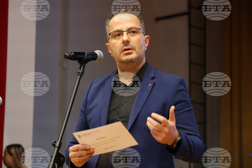 Университет за национално и световно стопанство - Национална агенция за оценяване и акредитация - награждаване