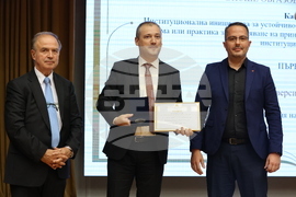 Университет за национално и световно стопанство - Национална агенция за оценяване и акредитация - награждаване