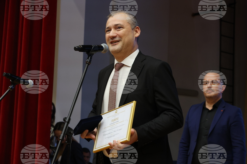 Университет за национално и световно стопанство - Национална агенция за оценяване и акредитация - награждаване