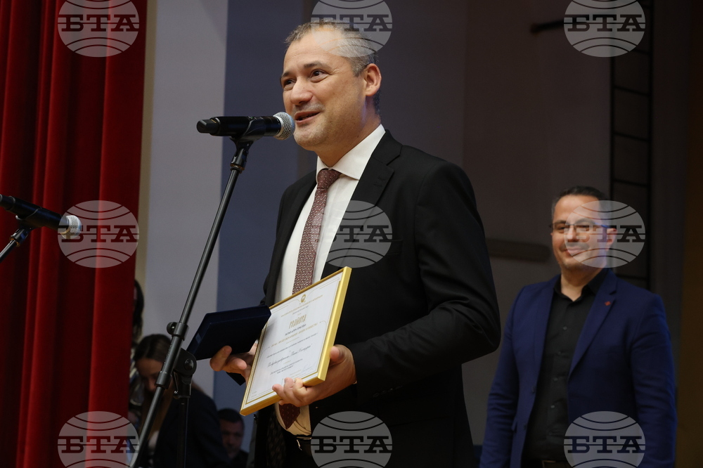 Университет за национално и световно стопанство - Национална агенция за оценяване и акредитация - награждаване