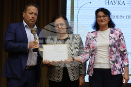 Университет за национално и световно стопанство - Национална агенция за оценяване и акредитация - награждаване