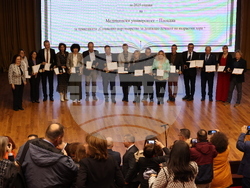 Университет за национално и световно стопанство - Национална агенция за оценяване и акредитация - награждаване