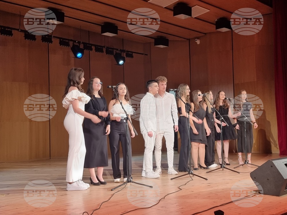 Плевен - благотворителен концерт