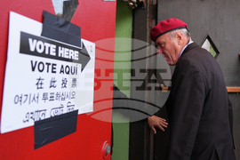 Election 2025 NYC Mayor Sliwa