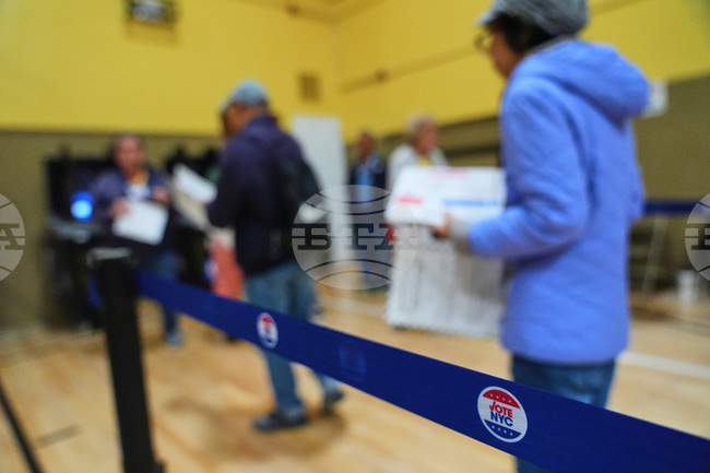 Election 2025 NYC Mayor