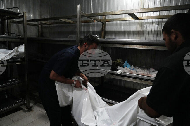 Israel Palestinians Gaza