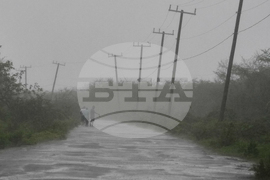 Jamaica Extreme Weather