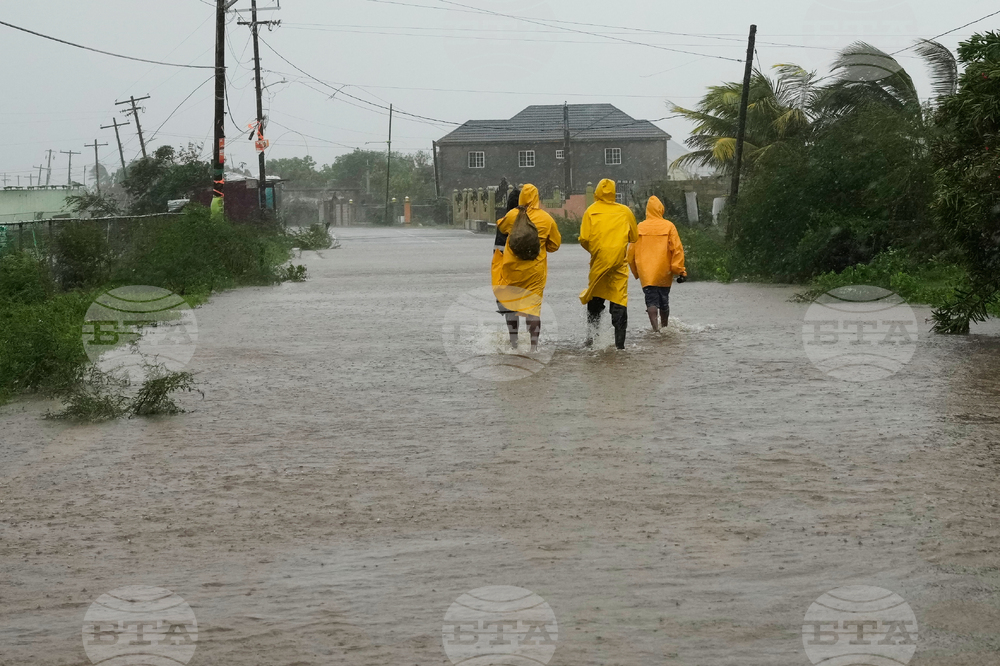 Jamaica Extreme Weather