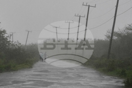 APTOPIX Jamaica Extreme Weather