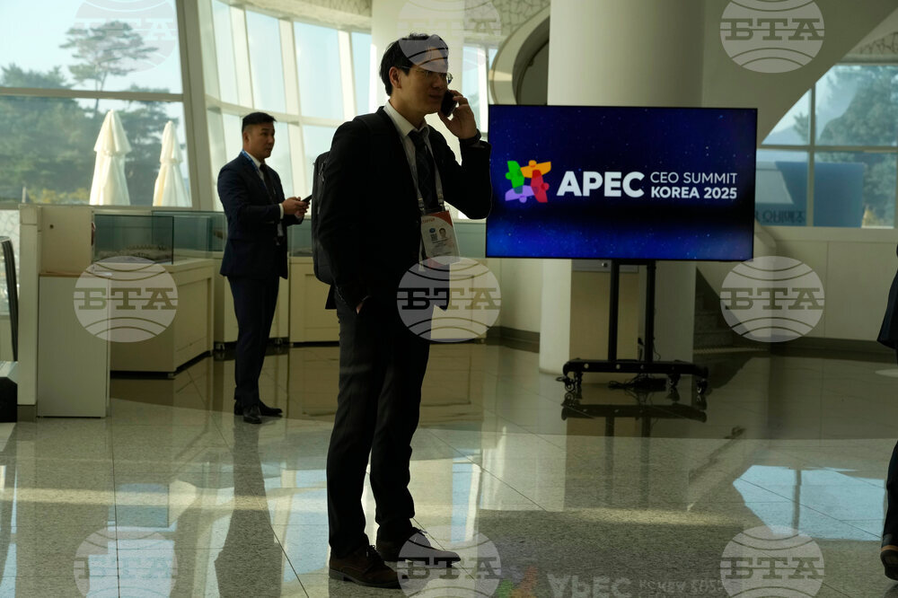South Korea APEC