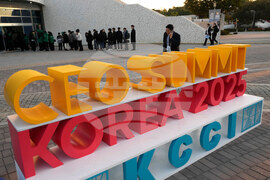 South Korea APEC