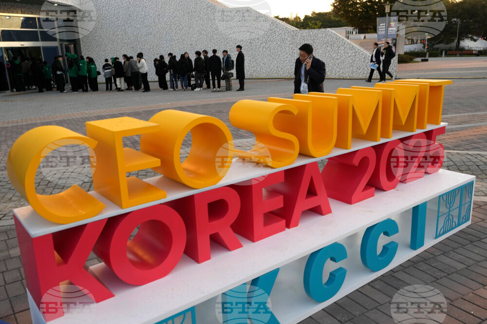 South Korea APEC