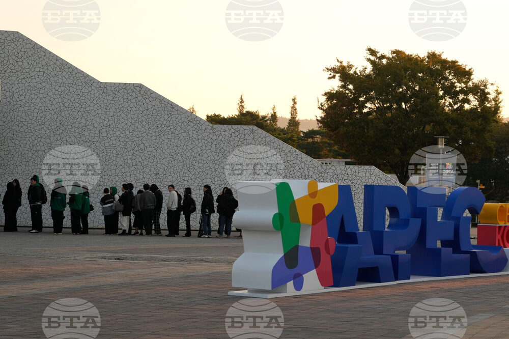 South Korea APEC
