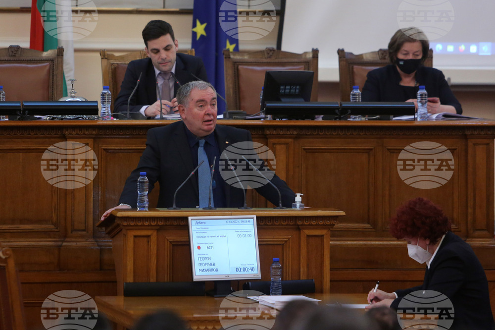 Парламент - заседание - Георги Михайлов