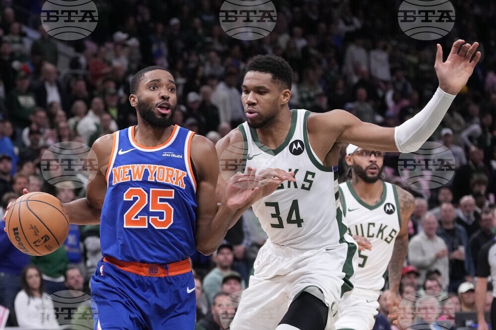 Knicks Bucks Basketball