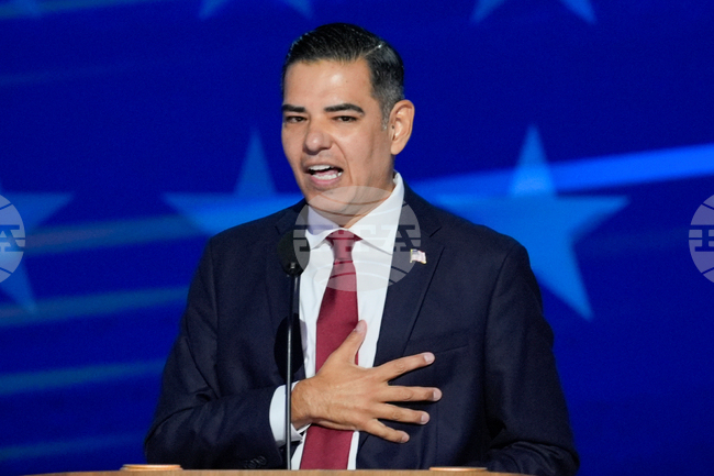 Congress Oversight Democrats