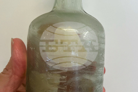 Australia Message in a Bottle