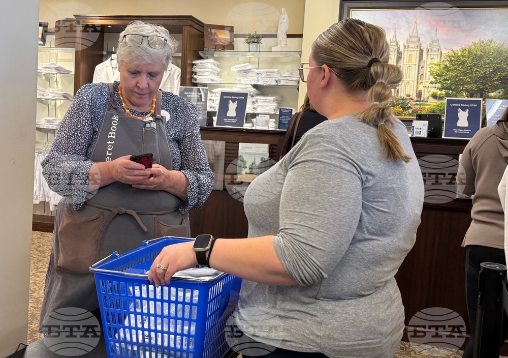 New Sacred LDS Garments