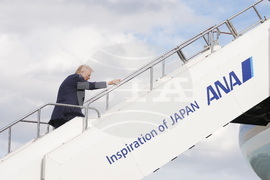 Japan Trump Asia