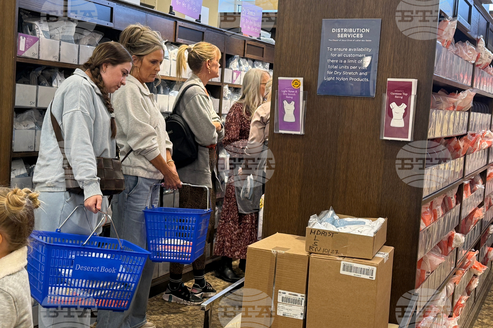 New Sacred LDS Garments