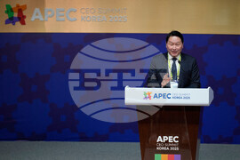 South Korea APEC