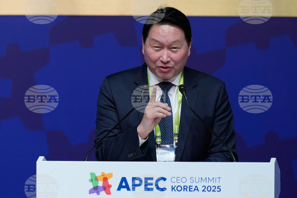 South Korea APEC