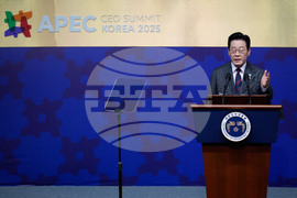 South Korea APEC