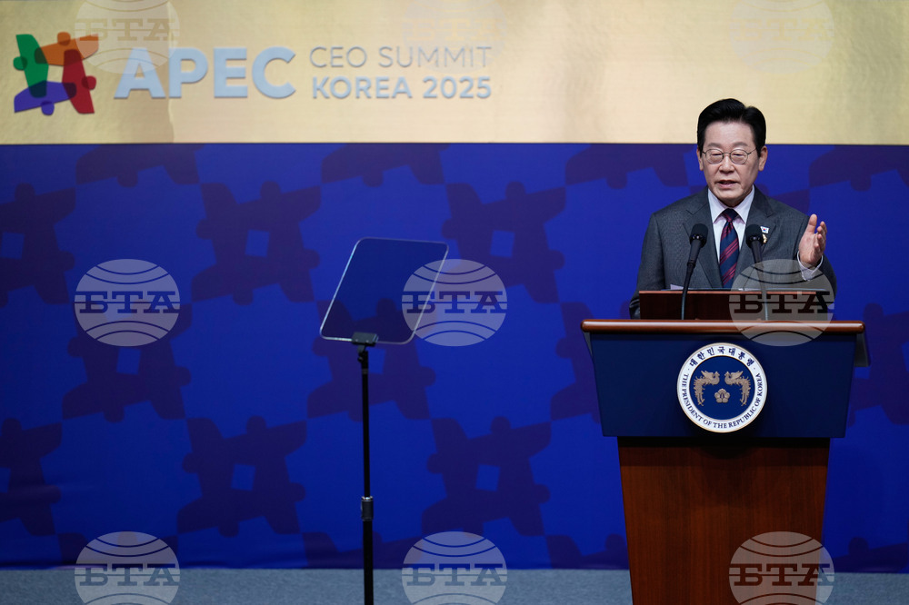 South Korea APEC