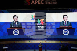 South Korea APEC