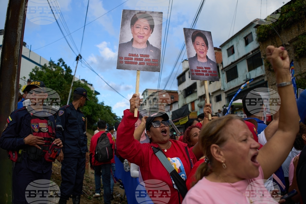 Venezuela Trinidad US Protest