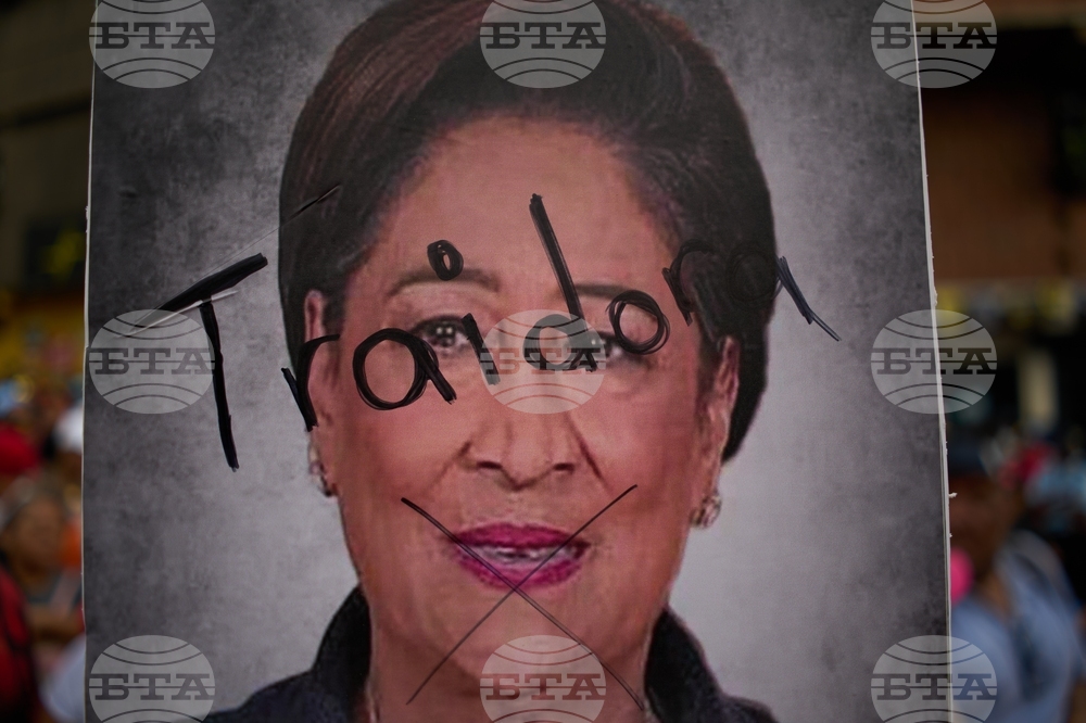 Venezuela Trinidad US Protest