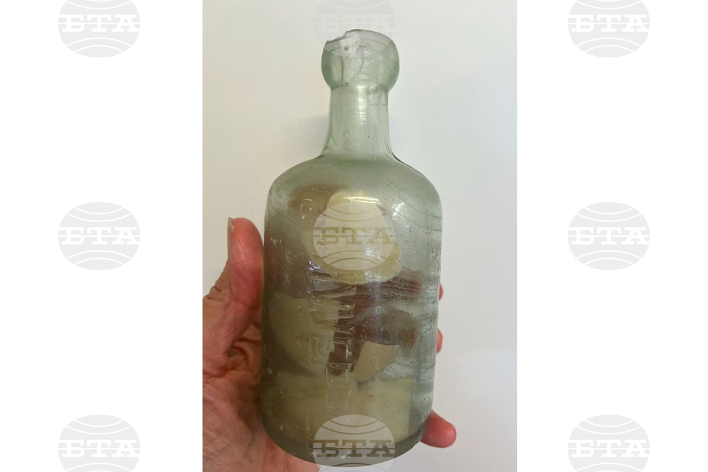 Australia Message in a Bottle