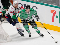 Capitals Stars Hockey