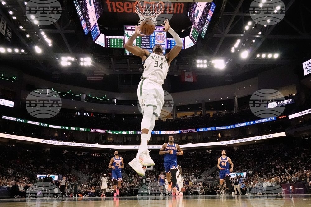 Knicks Bucks Basketball