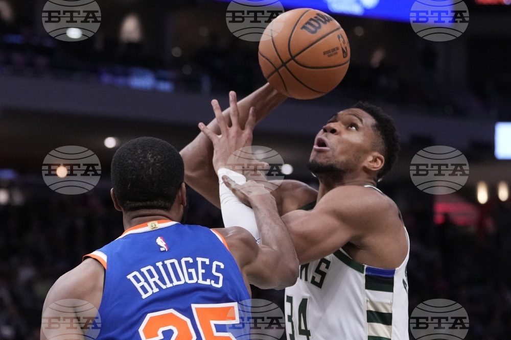 Knicks Bucks Basketball