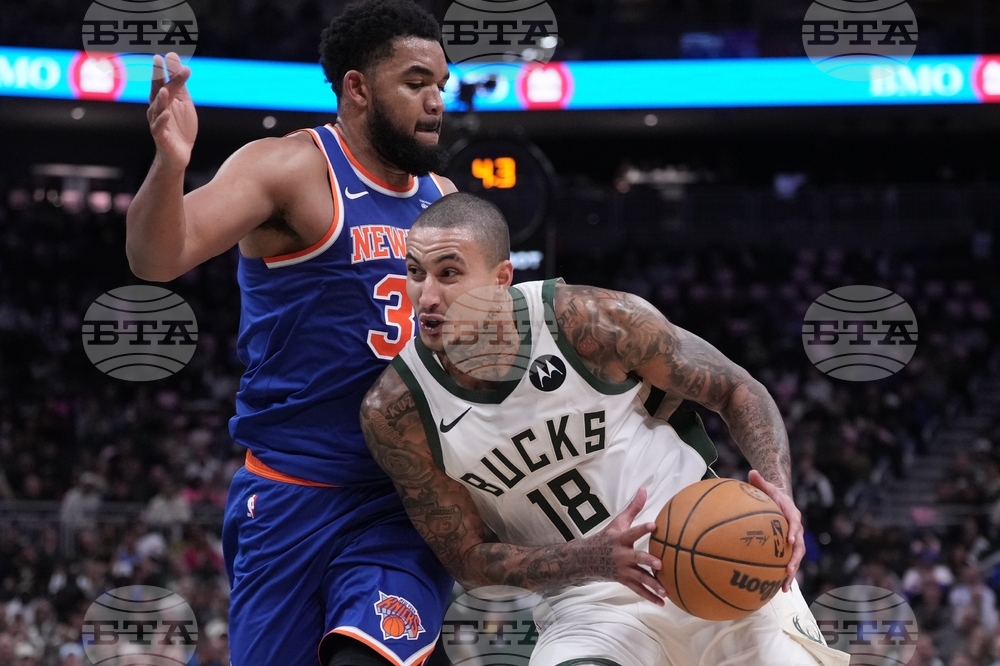 Knicks Bucks Basketball