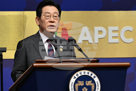 South Korea APEC