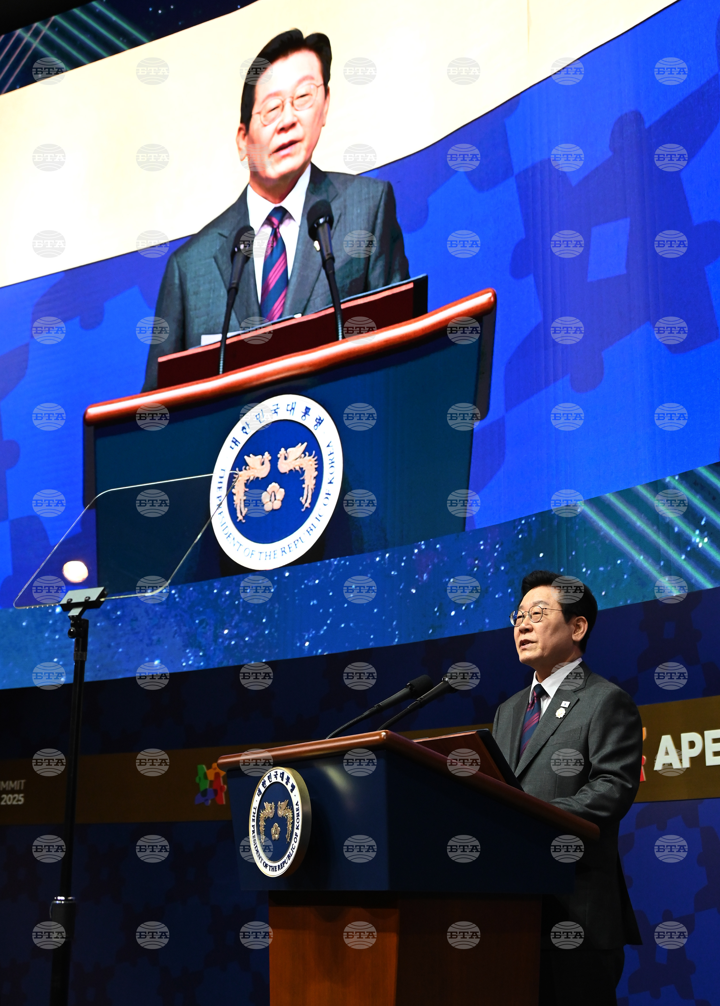 South Korea APEC
